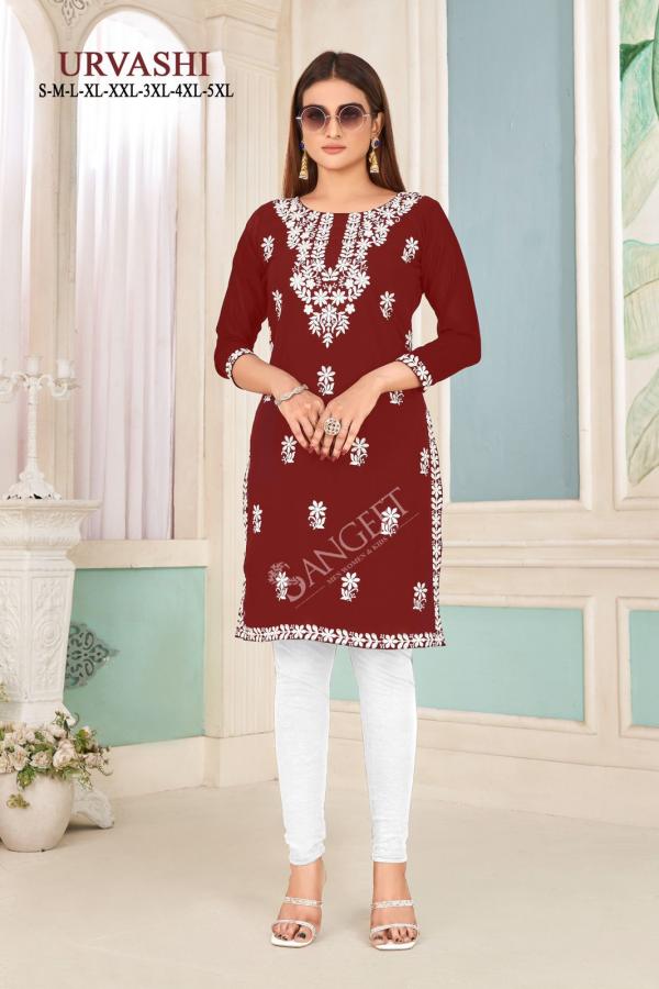 Urvashi 1001 Rayon Embroidered Kurti Collection